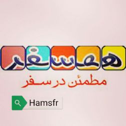 تور یک روزه خریدیوکسکوا ترکیه