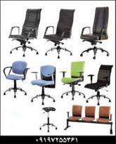 تعمیر انواع صندلی ، فروش قطعات تعمیر صندلی