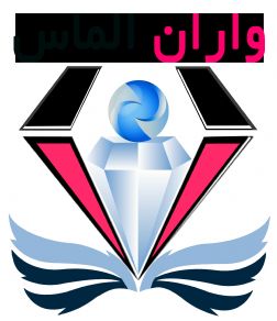 فروشگاه اینترنتی واران الماس