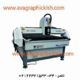 فروش دستگاه مهرسازی CNC