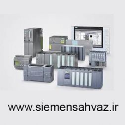 شرکت زیمنس و فروش انواع PLC ، کنتاکتور، بی متال، کلید کمپکت