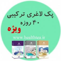 پک افزایش وزن و چاقی نیوشا - پیروز نانکلی