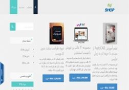 فروش قالب ورد پرس با کمترین قیمت