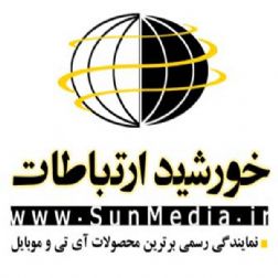 فروشگاه اینترنتی sunmediashop