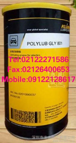 گریس کلوبر Polylub GLY 151,501,791,801