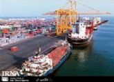 ترخیص کالا از گمرک خرمشهر ، صادرات و واردات کالا